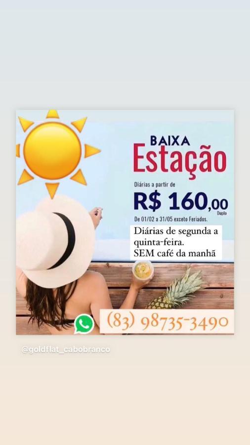 Manaira Apart Hotel João Pessoa Kültér fotó